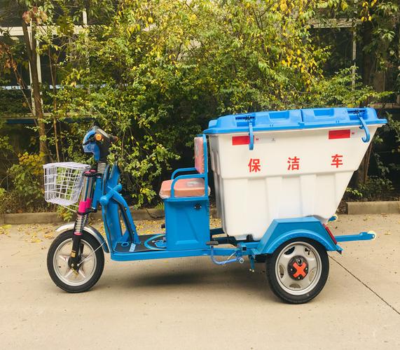 柳州物业学校电动扫地机工厂环卫垃圾车电动清运车